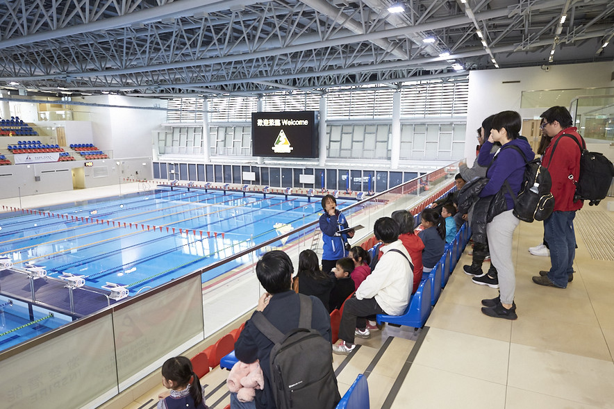 <p>Join the HKSI Open Day on 20 January 2019 (Sunday) to get a glimpse of the world class training facilities</p>
